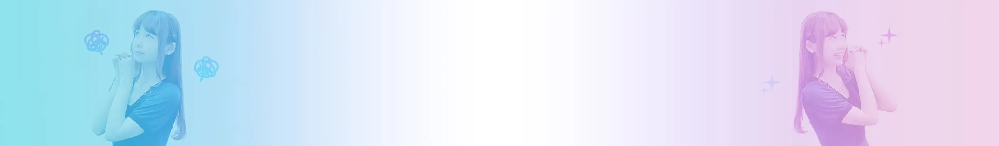 チャットレディのメリット・デメリット