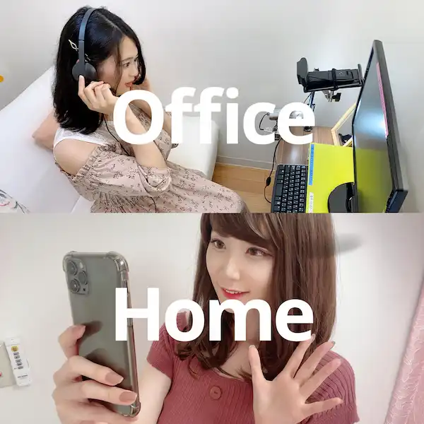 在宅or通勤ー選べる働き方