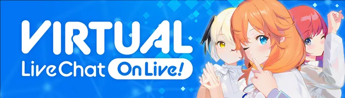 バーチャルライブチャットレディ募集