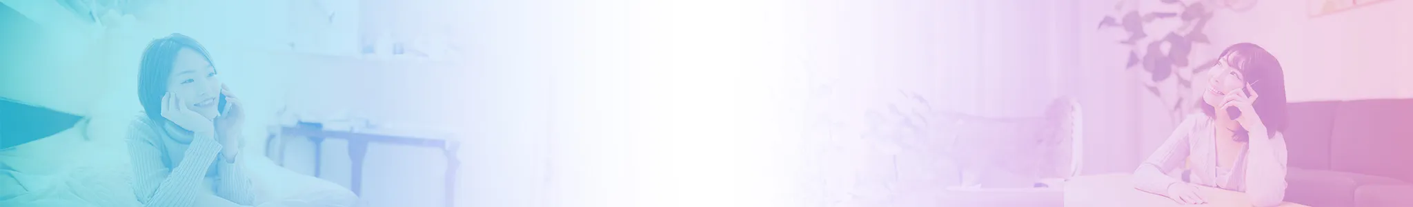 チャットレディのお仕事は副業にピッタリの高収入アルバイト