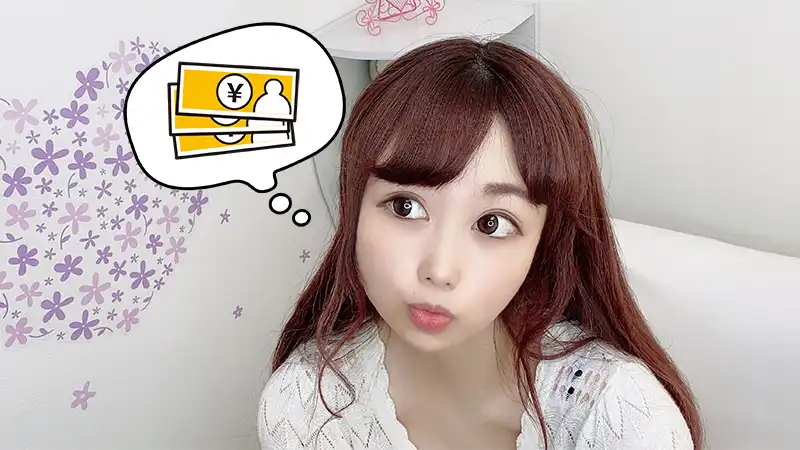 ポケットワークは稼げないってそれは本当なの？