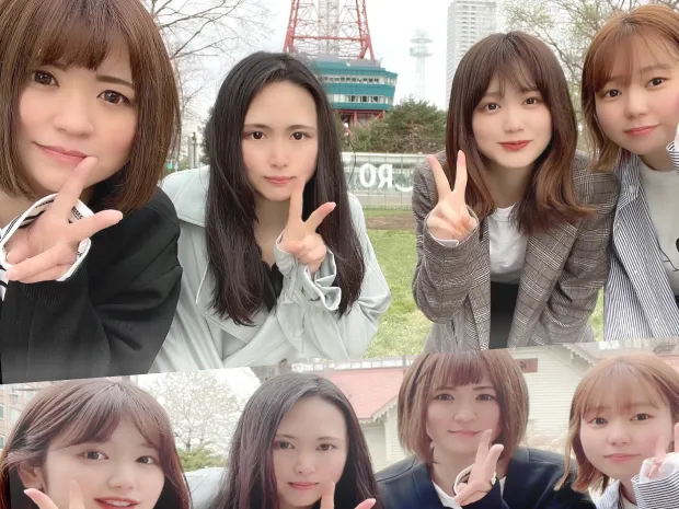 ポケットワーク札幌店