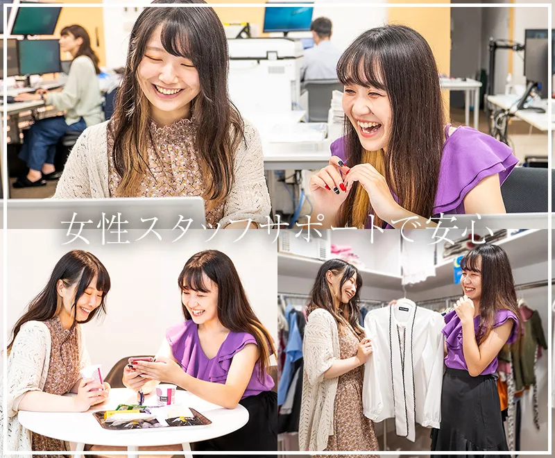 チャットレディのお仕事はポケットワークがオススメ