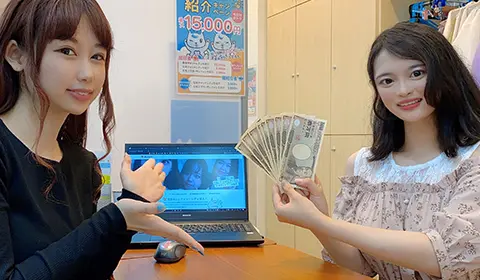 お疲れ様です。報酬は即日払いも可。他にも特別報酬なども多数あります。