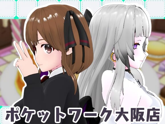 03/02更新！大阪店🐙バーチャルライブチャット🍑🌸