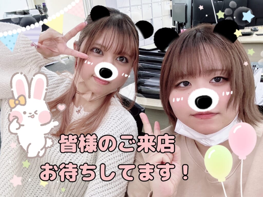 【横浜店ルームツアー！】