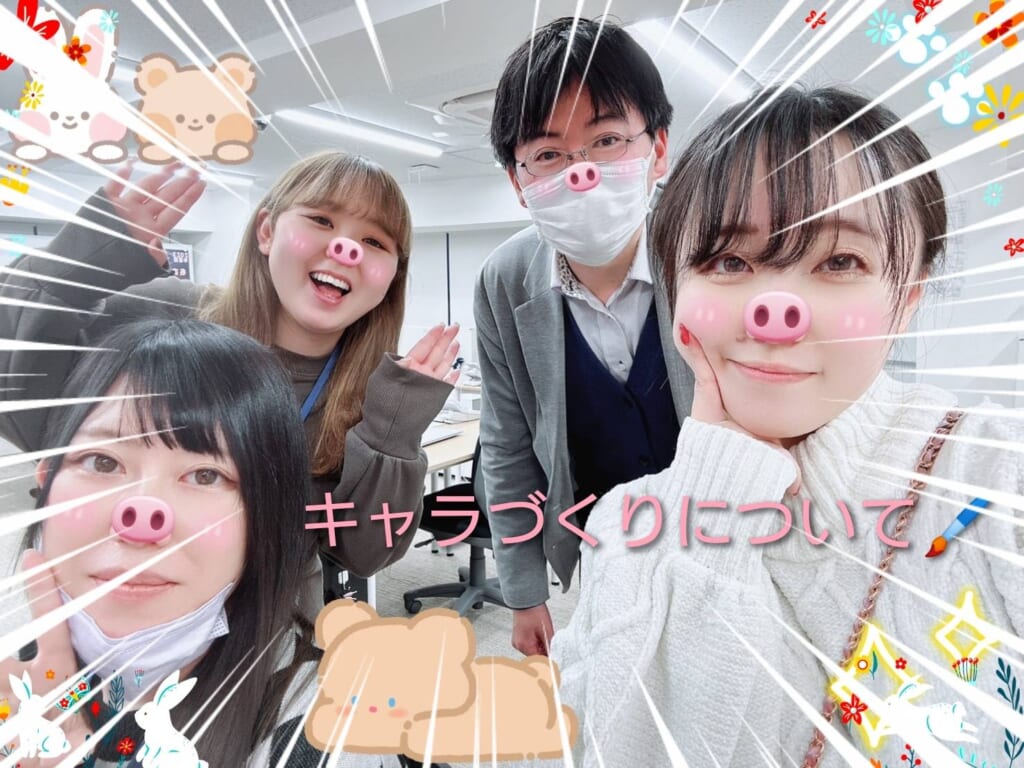 🐹キャラづくり🐹